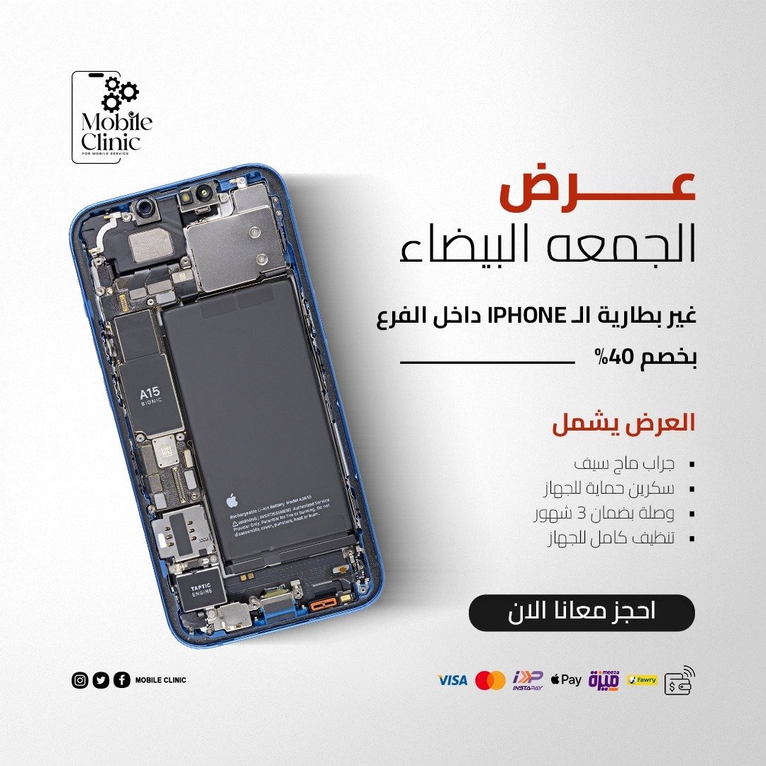 574990468 1380759940722358 441419986991762831 n