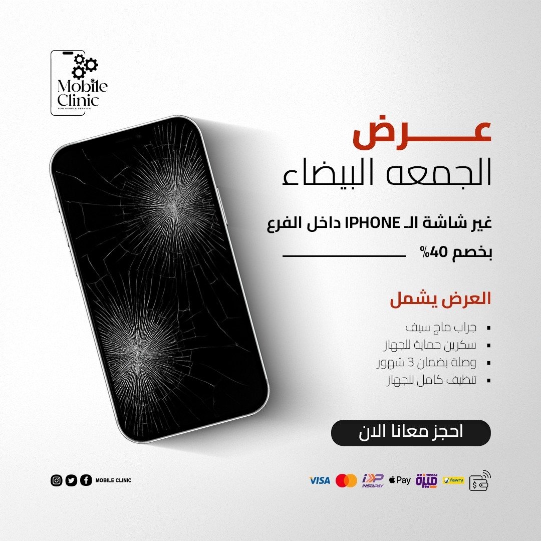 575196315 1380904654041220 4912955388458690794 n