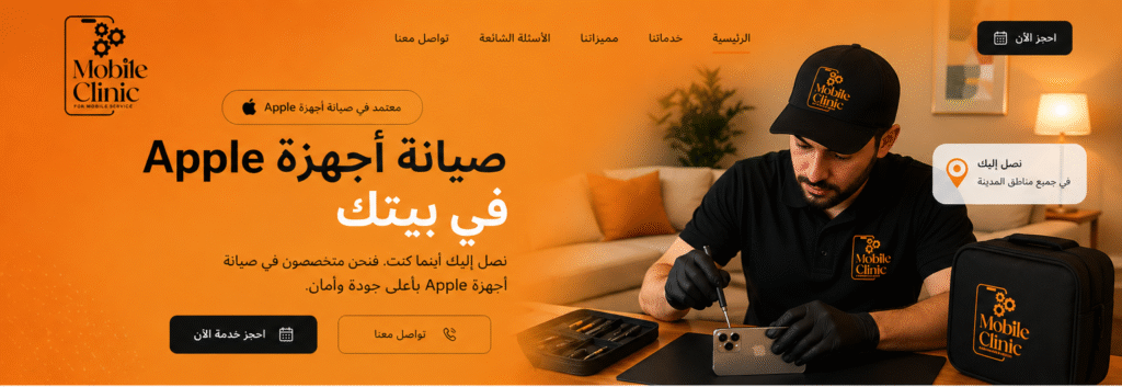 afdcdca7 2705 408d a5a4 110af634ddcads